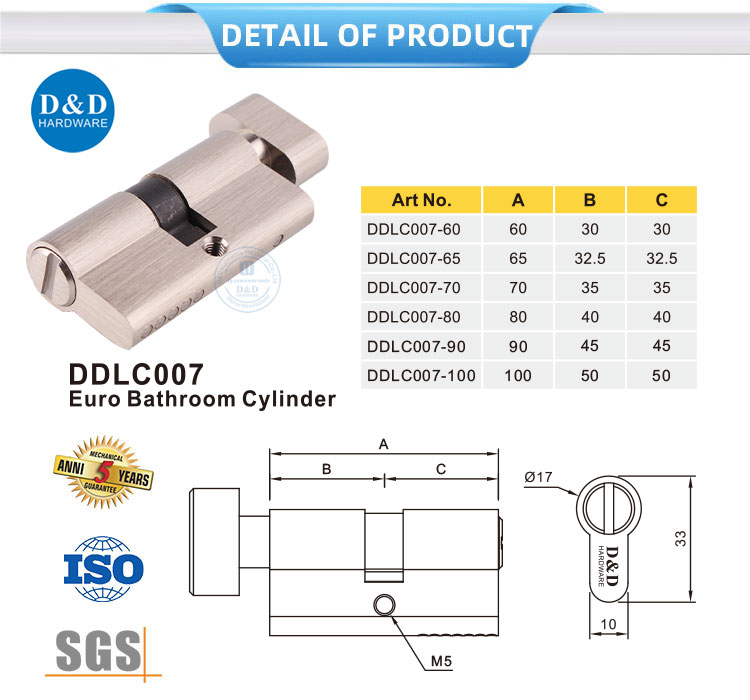 Lock Cylinder with Thumbturn Cylindre de verrouillage avec