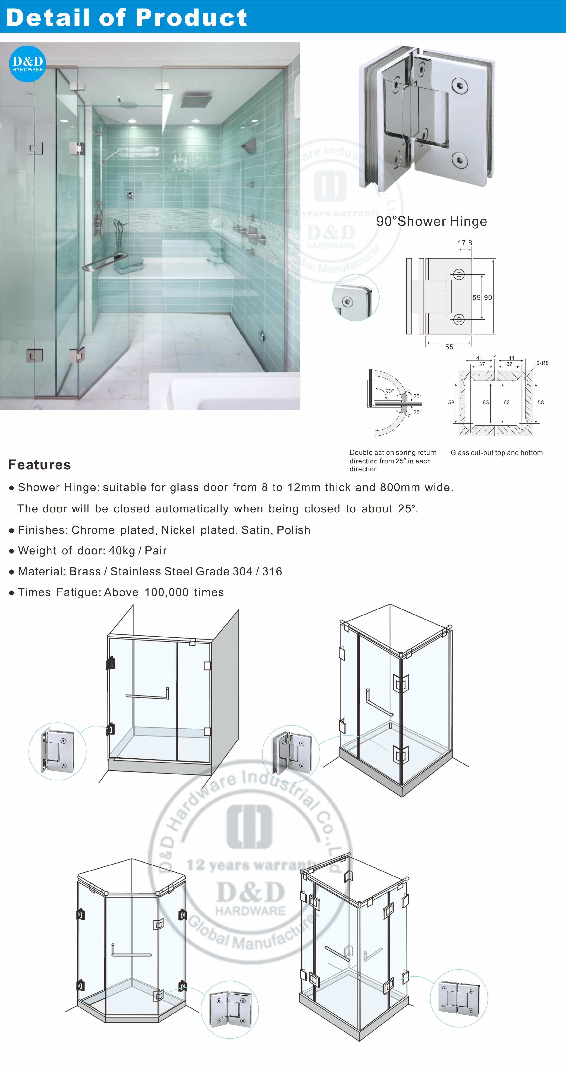 Chid&eacute;es de porte en verre de salle de bain